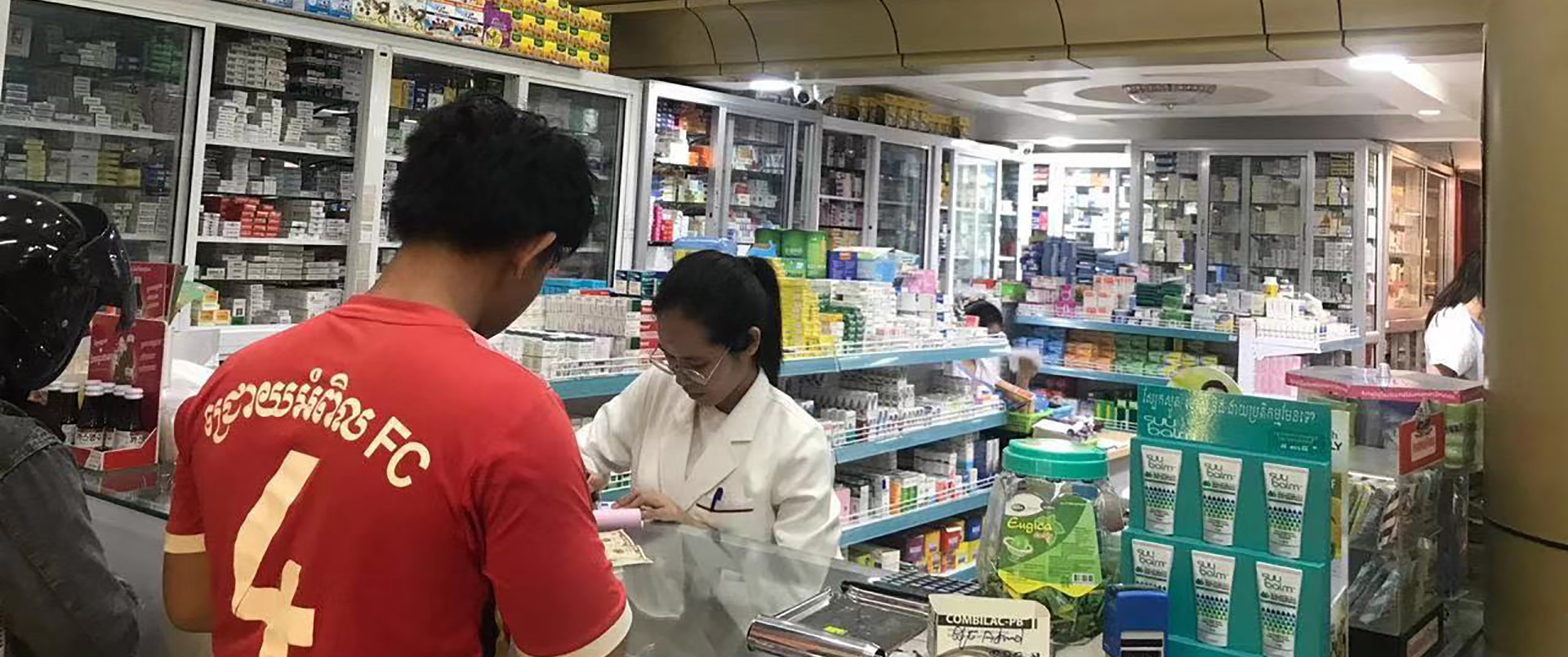 Best Selling Product